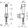 Гигиенический душ VITRA HYGIENIC, медь A4574726