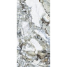 Керамогранит VITRA CITYMARBLE Амазония Мультиколор Лаппато R9 Ректификат 60x120 K951846LPR01VTEP