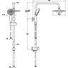 Стойка с тропическим и ручным душем VITRA SYSTEM RAIN A45597EXP